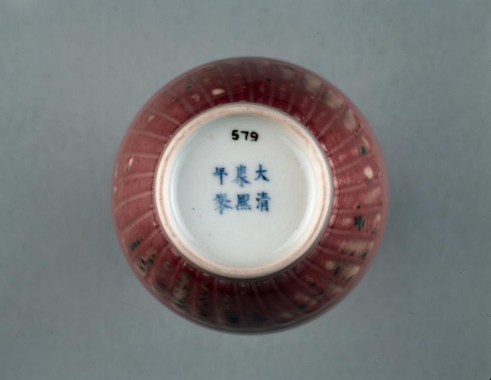 图片[2]-vase BM-PDF.579-China Archive